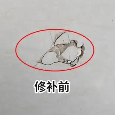 新会瓷砖空鼓维修公司分享瓷砖防水涂料过厚或表面过于光滑，可能会产生的问题。